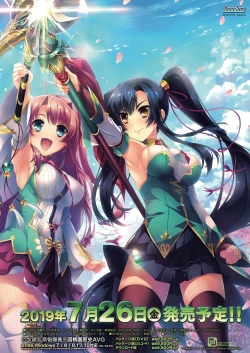 Page 4 of BugBug 2019-07