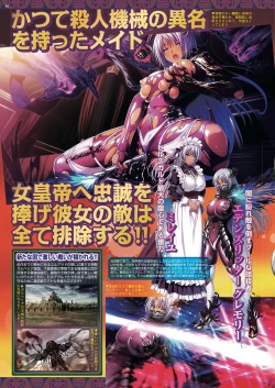 Page 55 of BugBug 2019-07