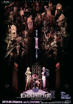 Page 196 of BugBug 2019-09