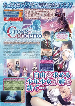 Page 89 of BugBug 2019-09