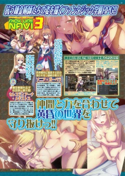 Page 44 of BugBug 2019-11