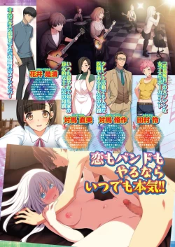 Page 35 of BugBug 2019-12