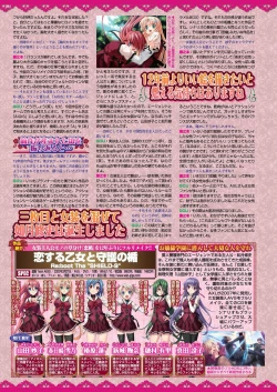 Page 127 of BugBug 2020-01