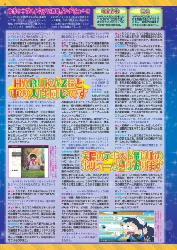 Page 39 of BugBug 2020-01