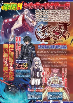 Page 49 of BugBug 2020-01