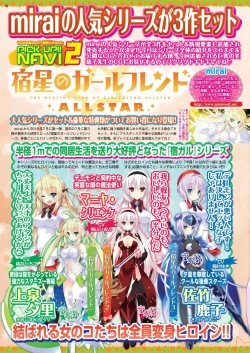 Page 44 of BugBug 2020-02