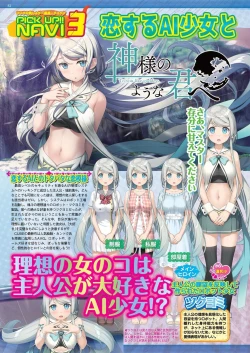 Page 50 of BugBug 2020-02