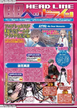 Page 20 of BugBug 2020-03