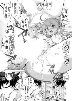 Page 158 of BugBug 2020-04