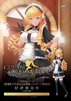 Page 4 of BugBug 2020-04