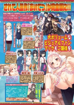 Page 41 of BugBug 2020-05