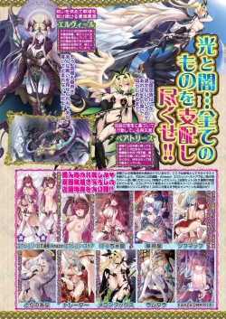 Page 47 of BugBug 2020-05