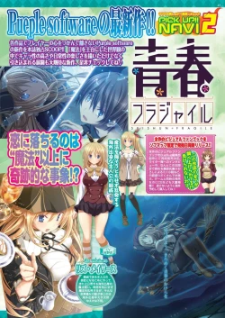 Page 41 of BugBug 2020-06