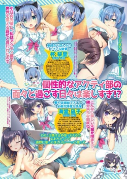 Page 46 of BugBug 2020-06