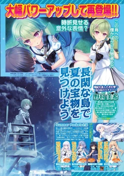 Page 53 of BugBug 2020-06