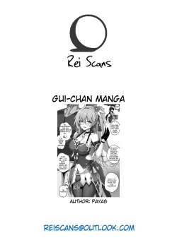 Page 6 of Gui-chan Manga
