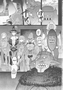 Page 2 of Kooni no Henpou Kouhen