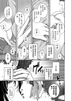 Page 14 of autumn colors | 秋日的颜色