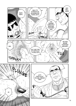 Page 15 of COCKSUCKER I Got Turned into My Best Friend's Father's Bitch 4