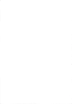 Page 23 of Dark Princess Side Story