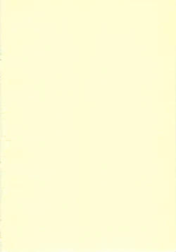 Page 2 of Saint Angel Eleme☆Sephia P