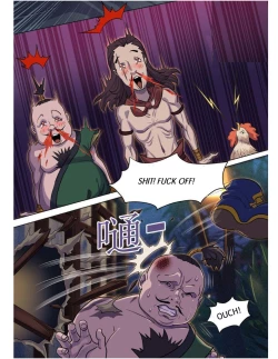 Page 6 of Jinguo female muscle warrior