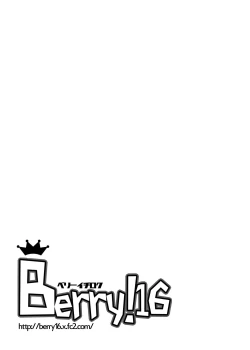 Page 28 of Estrus Period * Limited Edition1