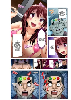 Page 52 of Hitozuma Ero Sugidaro ww Omaera mo Mitemiro www 12