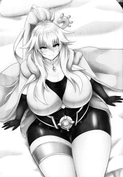 Page 2 of Seirei Kijou Asir Utar