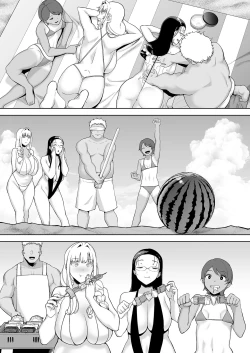 Page 10 of 聖華女学院高等部公認竿おじさん 6