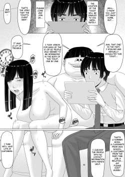 Page 35 of Chierikan