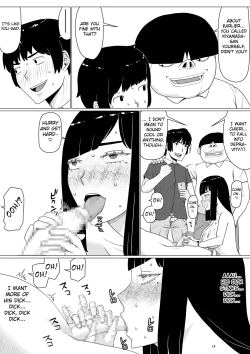 Page 18 of Chierikan