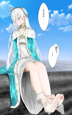 Page 127 of tickle collection