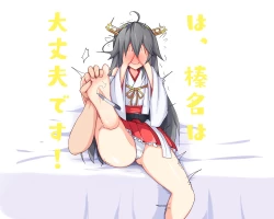 Page 198 of tickle collection