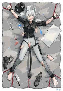 Page 300 of tickle collection