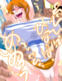 Page 354 of tickle collection