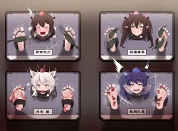 Page 398 of tickle collection