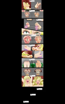 Page 441 of tickle collection