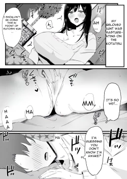 Page 4 of Kyonyuu de Bijin na Oba-san ga Kotatsu de Onanieshite Takara Asa Made Hamemakutta. | My Busty, Beautiful Aunt was Masturbating in the Kotatsu, So I Fucked Her until the Morning.