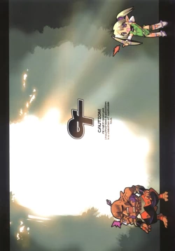 Page 24 of Elfin Fluff