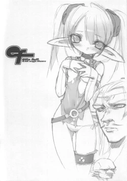 Page 4 of Elfin Fluff