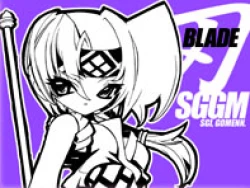 Page 1 of Panya To Emyu