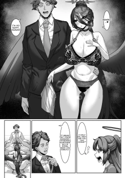 Page 24 of Sensei!? Sonna Kankei Ari desu ka!? 2  | Sensei!? Is It Okay to Have That Kind of Relationship!? 2