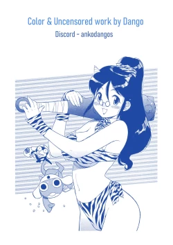 Page 37 of Omome no Bakunyuu InCha Joshi wa Okirai desu ka | Do You Hate Clingy, Busty, Gloomy Girls?