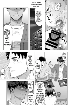 Page 29 of Sono Hitomi no Saki ni | Beyond The Eyes