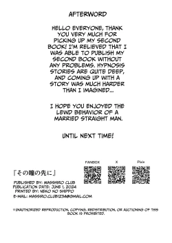 Page 38 of Sono Hitomi no Saki ni | Beyond The Eyes