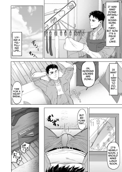 Page 4 of Sono Hitomi no Saki ni | Beyond The Eyes
