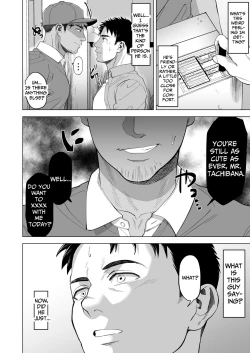 Page 8 of Sono Hitomi no Saki ni | Beyond The Eyes