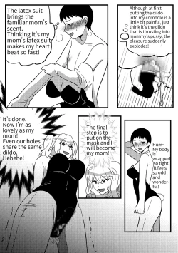 Page 5 of Mommy’s doll 01