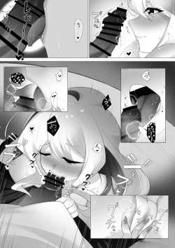 Page 16 of Ryuu to  Houseiki
